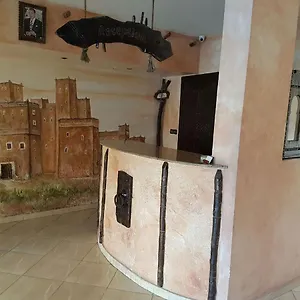 ** شقة فندقية Tafat المغرب