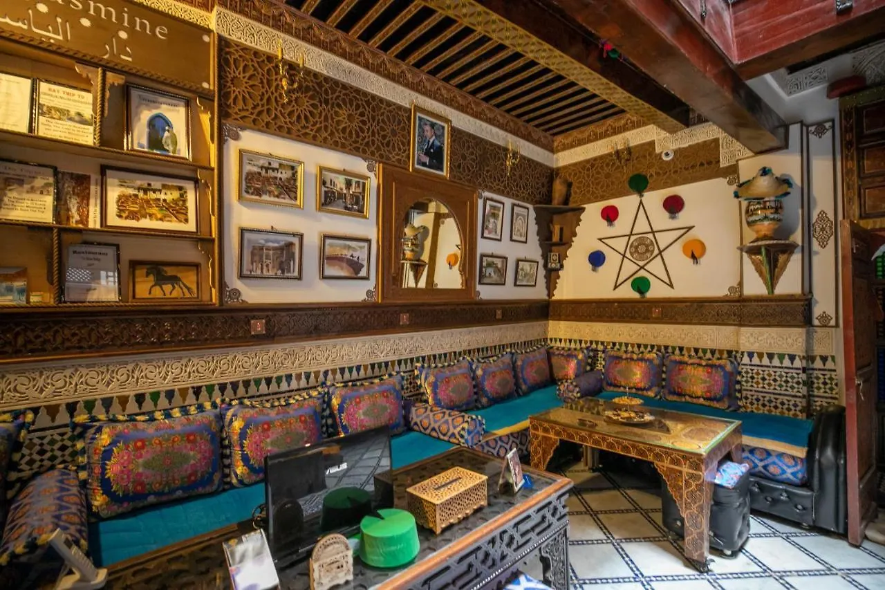 Hotel Dar El Yasmine Fez Riad