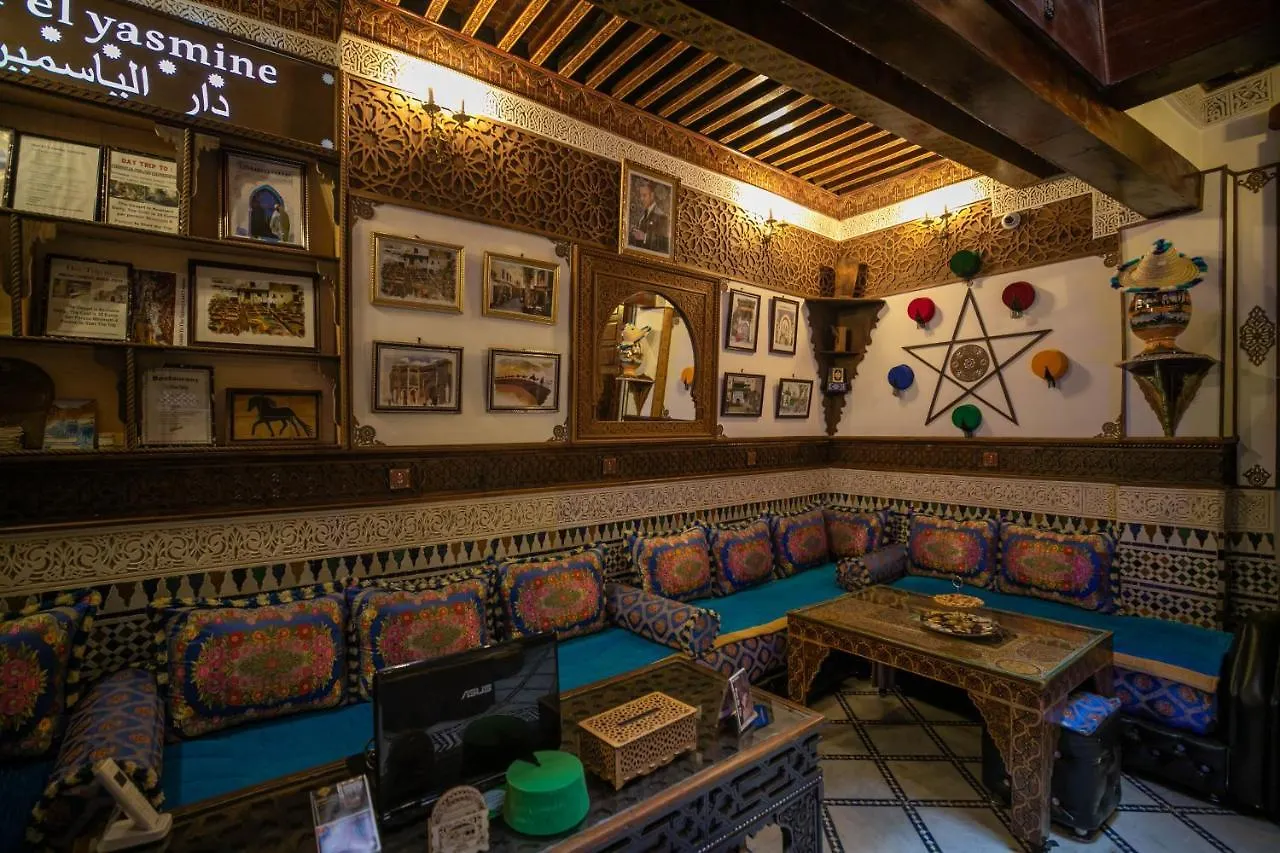 Hotel Dar El Yasmine Fez 3*,